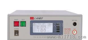 供应LK7132程控交流耐压缘测试