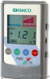 供应FMX-003静电测试仪、FMX-003静电测试仪