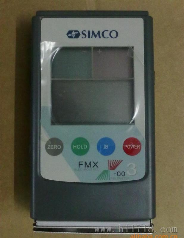 1东莞供应日本原装便携式静电仪simcoFMX-003