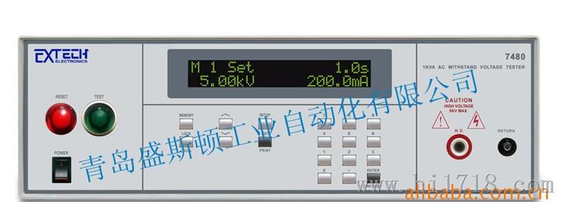 台湾华仪EXTECH安规测试仪：VA 交流耐压测试器