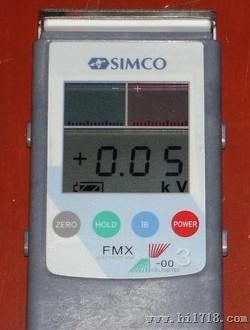 【原装进口】日本SIMCO防静电测试仪FMX-003 便携手提静电测试仪