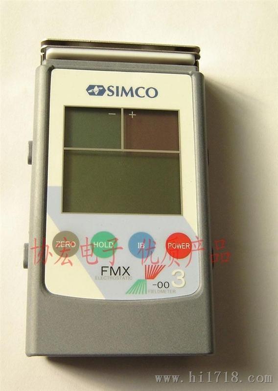 供应日本SIMCO思美科FMX-003静电测试仪/物体表面静电残留测试仪