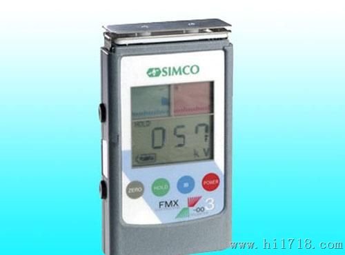 原装进口静电测试仪 SIMCO FMX-003