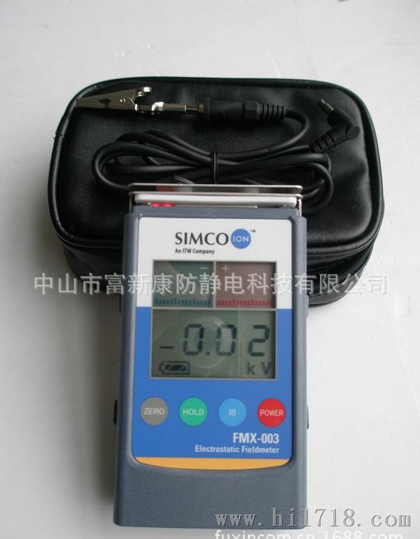 供应原产SIMCO FMX-003 静电测试仪
