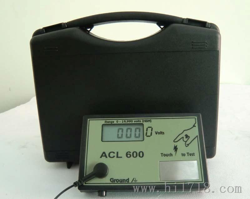供应美国ACL人体静电测试仪，ACL600综合静电测试仪，检测仪