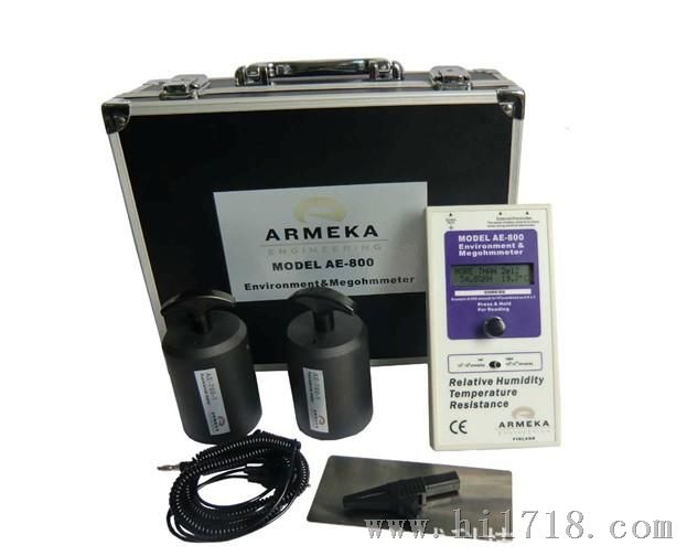 ARMEKA AE-800表面电阻测试仪-PT