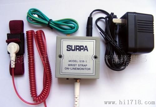 SURPA518-1静电环在线监控仪/手腕带监控仪