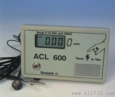供应ACL600人体静电放电测试仪 放电仪 静电量测试仪