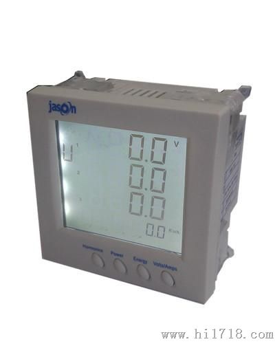 ZPM-820多功能电能品质分析仪表