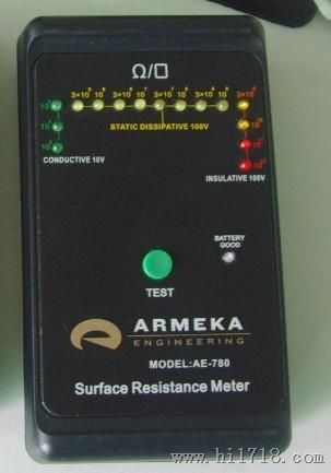 ARMEKA AE-780表面电阻测试仪