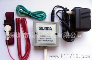SURPA518-1防静电环在线监测仪