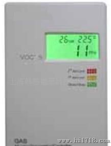 VOC室内环境空气质量监测器