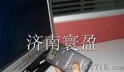 HY-DT型低频电磁辐射检测仪