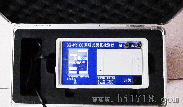 BG-PR500带打印甲醛和臭氧检测仪