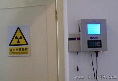 放射性检测 网络分布式区域辐射监控系统 BS9010型