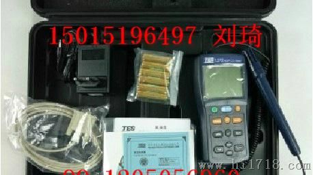 台湾泰仕 T-1370二氧化碳分析仪 T1370二氧化碳检测仪