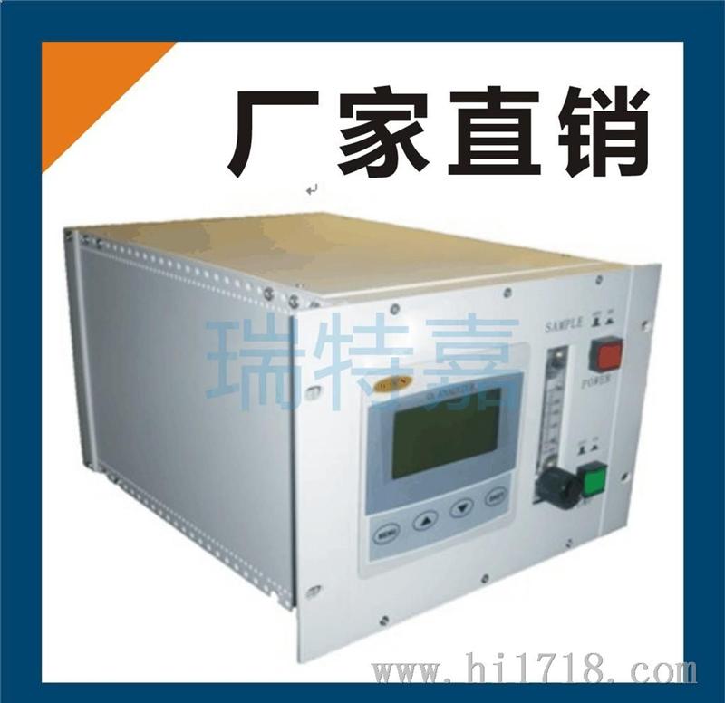 JY-W25氮气回流炉含氧分析仪