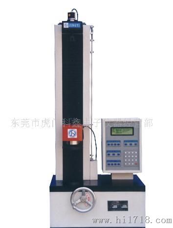 科鑫LYD 500~5000电子式拉压力试验机
