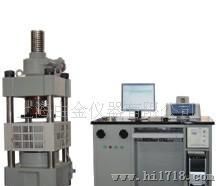 供应YAW-3000型微机控制电液伺服压力试验机
