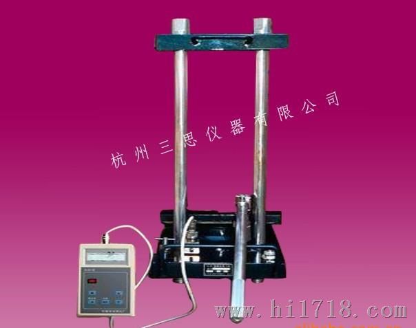 SL-80T数显原位砌体压力机（轴压仪），杭州三思试验机