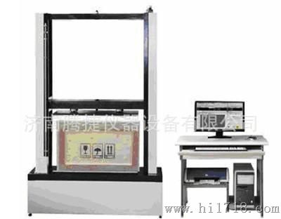 电子式纸箱压力试验机/纸箱压强度测试仪/包装箱压力试验机