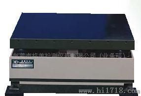供应铁木真TMJ-9726运输型低频振动台