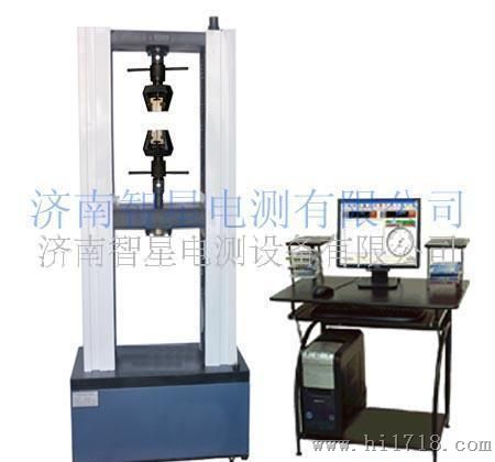 济南公司 WDW微机控制电子试验机(图) 试验机