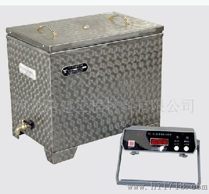 批发销售FZ-31A型沸煮箱