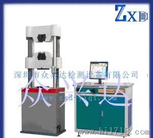 供应ZX-OTU屏显式液压试验机