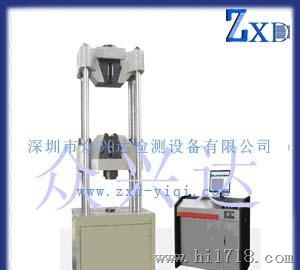 供应众兴达ZX-OTS屏显式液压试验机；试验机
