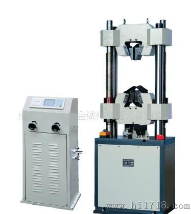 WE-600B液晶数显式试验机