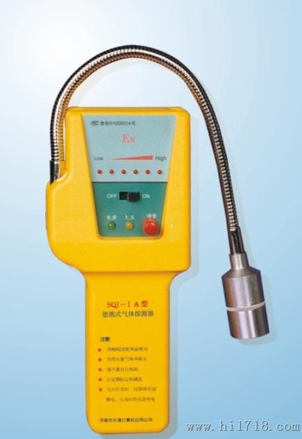 二氧化硫检测仪，便携式二氧化硫检测仪