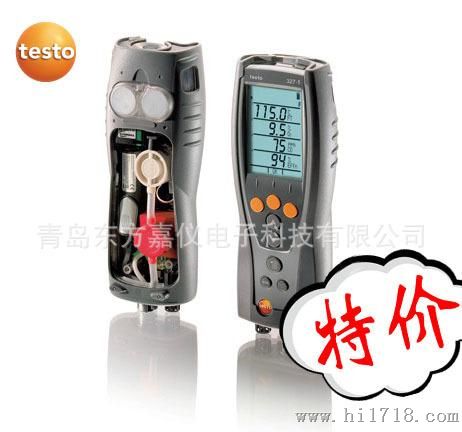 德国德图testo327-1 (CO) 烟气分析仪现货发售可上门指导欢迎议价