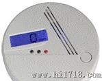式一氧化碳报警器 有毒气测器 高一氧化碳警报器