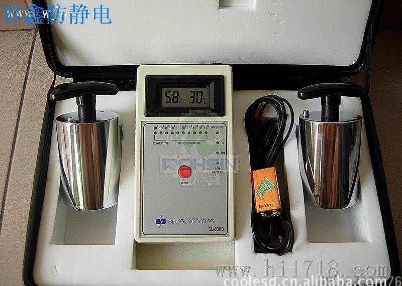 优质静电表面电阻测试仪，静电产品，可定制SL-030B