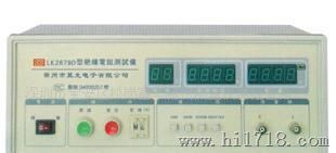 供应常州蓝光LK-2679D缘电阻测试仪