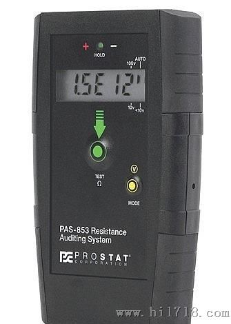 PRS-853  电阻测试仪 (新产品）