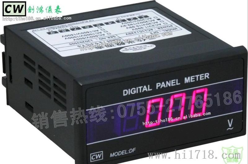台湾创鸿CW DF3系列电阻测量表