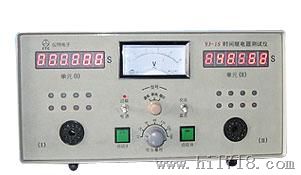 供应YJ-1S型时间继电器测试仪，数显式继电器测试仪