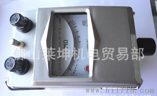 供应  （杭州朝阳）  ZC11D-10    缘电阻表