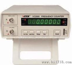 VC2000智能频率计
