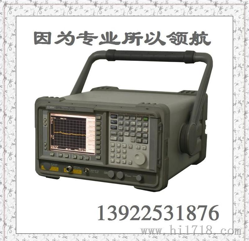 Agilent E4405B频谱分析仪