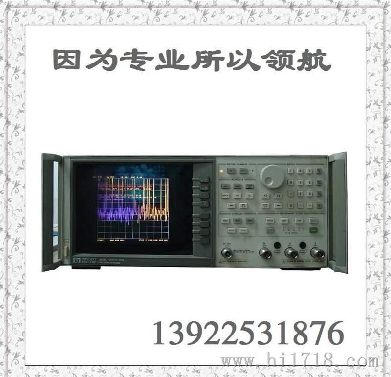 销售/回收/维修HP8753C网络分析仪 回收二手网络分析仪器