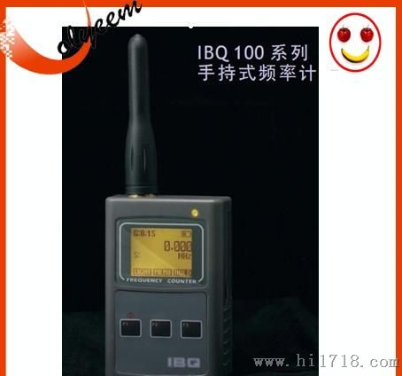 生产 IBQ100 手持式频率计