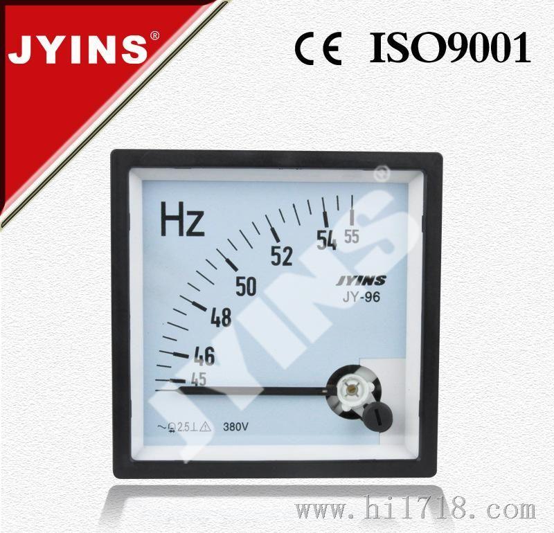 供应JY96-HZ/96*96指针式电流表/交流 直流电压表55-65HZ