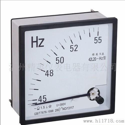 42L20-HZ交流频率表 42l20指针式频率表 电力仪表