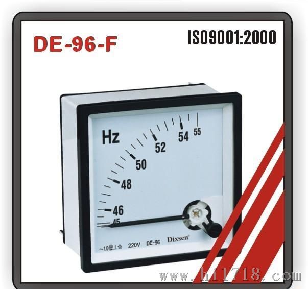 仪器仪表厂家供应指针式频率表（频率范围：45-65hz）