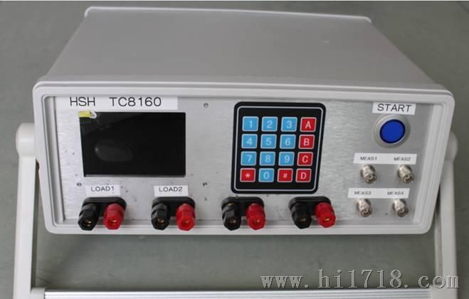 供应TC8160充电器测试仪