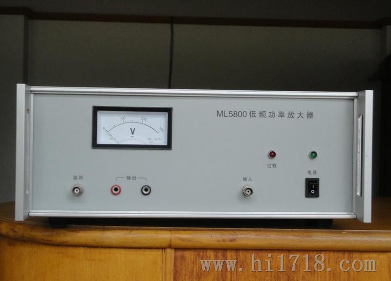 ML5860系列甚低频功率放大器 放大器