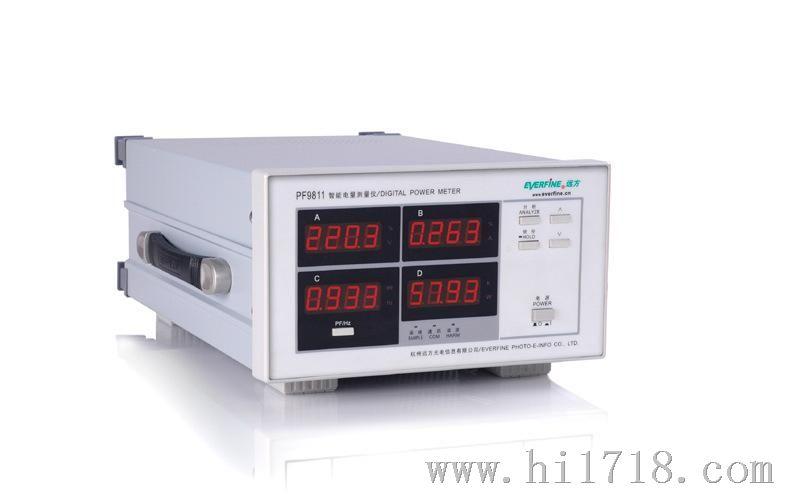 生产PF9811智能电量测量仪（大电流谐波分析型）